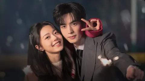 Netflix Withdraws Chinese Drama Following Vietnam's Objection to Controversial Map