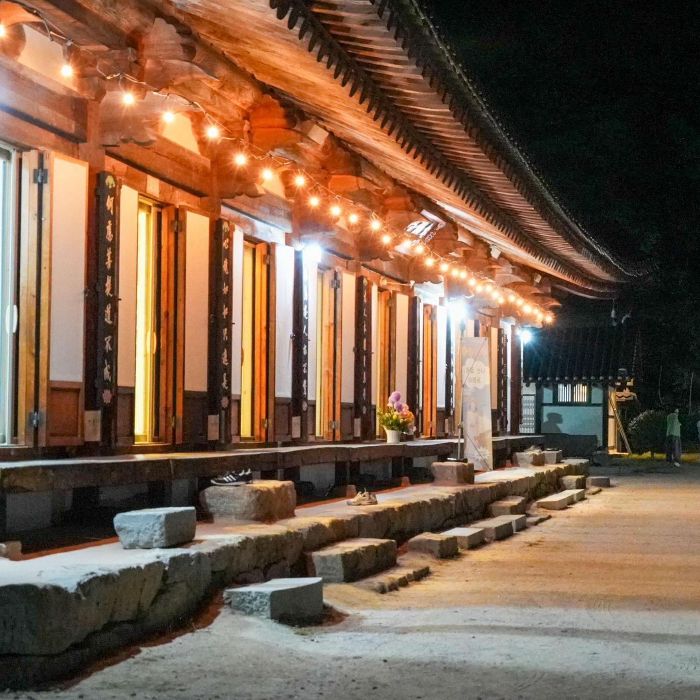 Monks, Matchmakers and Miraculous Love: South Korea’s 30‑Hour Dating Retreat